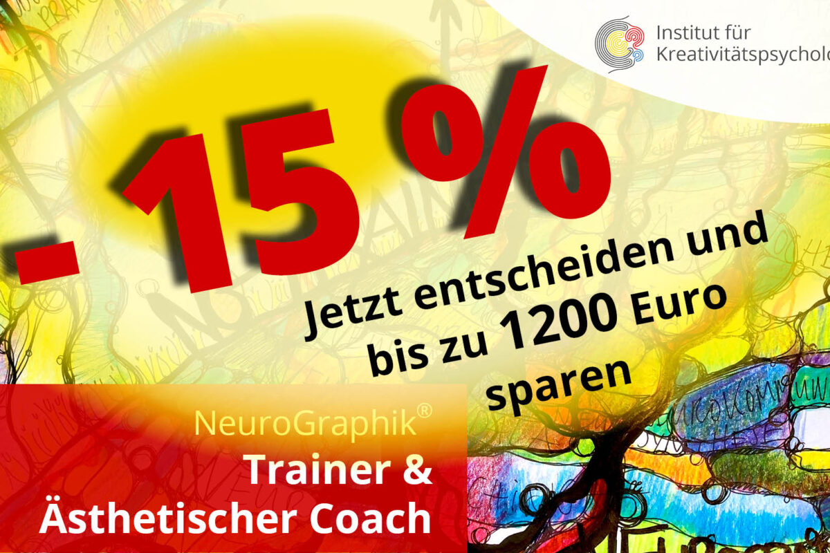NG Trainer-ÄC-15%